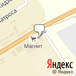 Фото Иномаркет в Миллерове