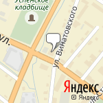 Фото Иноземец   ИП Трояновский Юа в Великих Луках