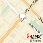 Фото Интернет-магазин Bortov.ru в Симферополе