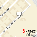 Фото Интернет-магазин Nama в Омске