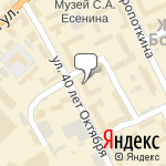 Фото Интернет-магазин Road-Cars в Воронеже