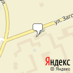 Фото Канистра в Нягани