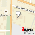 Фото Карбон-всем Йошкар-Ола в Йошкаре-Оле