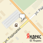 Фото Катод в Кемерове