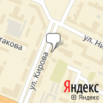 Фото Кемерун в Кемерове