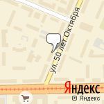 Фото Кенгуру, автомагазин в Кемерове