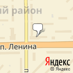 Фото Китай-Авто, магазин автозапчастей для китайских автомобилей в Кемерове