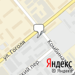 Фото КоЛИСо в Новосибирске