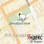 Фото Лада-Оригинал в Перми