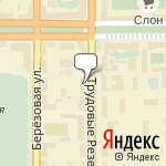 Фото Ладушка в Новомосковске