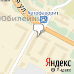 Фото Logan Shop в Пскове