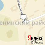 Фото Логогрупп в Минске