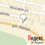 Фото Магазин Авто Регион в Заречном