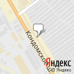 Фото Магазин автоаксессуаров в Новокузнецке