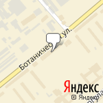 Фото Магазин автоаксессуаров в Минусинске