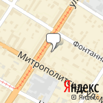 Фото Магазин Автодекор в Мариуполе