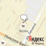 Фото Магазин Автоледи в Нефтекамске