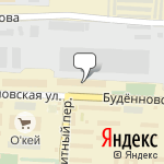 Фото Магазин Автомир в Новочеркасске