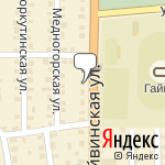 Фото Магазин Автопрайд в Перми