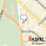 Фото Магазин Автопрайд в Перми