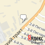 Фото Магазин Автоспецжидкости в Саратове