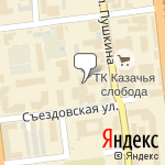 Фото Магазин автотоваров в Омске