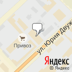 Фото Магазин автотоваров в Кемерове