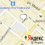 Фото Магазин Автотоваров в Армавире