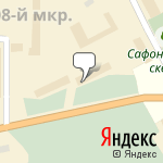 Фото Магазин автотоваров Автопродукты в Мурманске