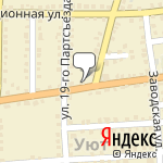 Фото Магазин автотоваров Рулевой в Старом Осколе