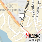 Фото Магазин автозапчастей и автотоваров в Краснодаре