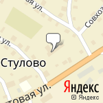 Фото Магазин Автозапчасти в Слободском