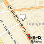 Фото Магазин Автозвук в Луганске