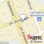 Фото Магазин Цифрон в Михайловке