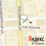 Фото Магазин Доп74 в Челябинске