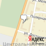 Фото Магазин Гравицапа в Котласе