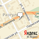 Фото Магазин Иномарочка в Перми