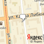 Фото Магазин Мишутка в Ижевске