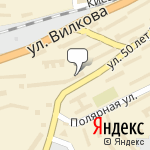 Фото Магазин Росавтозапчасти в Востоке