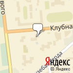 Фото Магазин Транзит в Ижевске