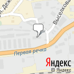 Фото Маленькая Япония в Востоке