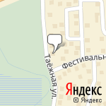 Фото Масленка в Ханты-Мансийске