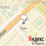 Фото Мастерская АвтоКлюч в Набережных Челнах