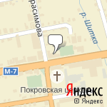 Фото Мега  в Покрове