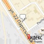 Фото Мост-Люкс в Самаре