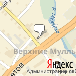 Фото Надежда в Перми