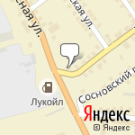 Фото Навигатор-Авто в Александрове