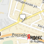 Фото OEM-OIL в Ростове-на-Дону