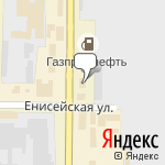 Фото Орион в Томске