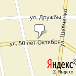 Фото Pneumatico.ru в Тимашевске